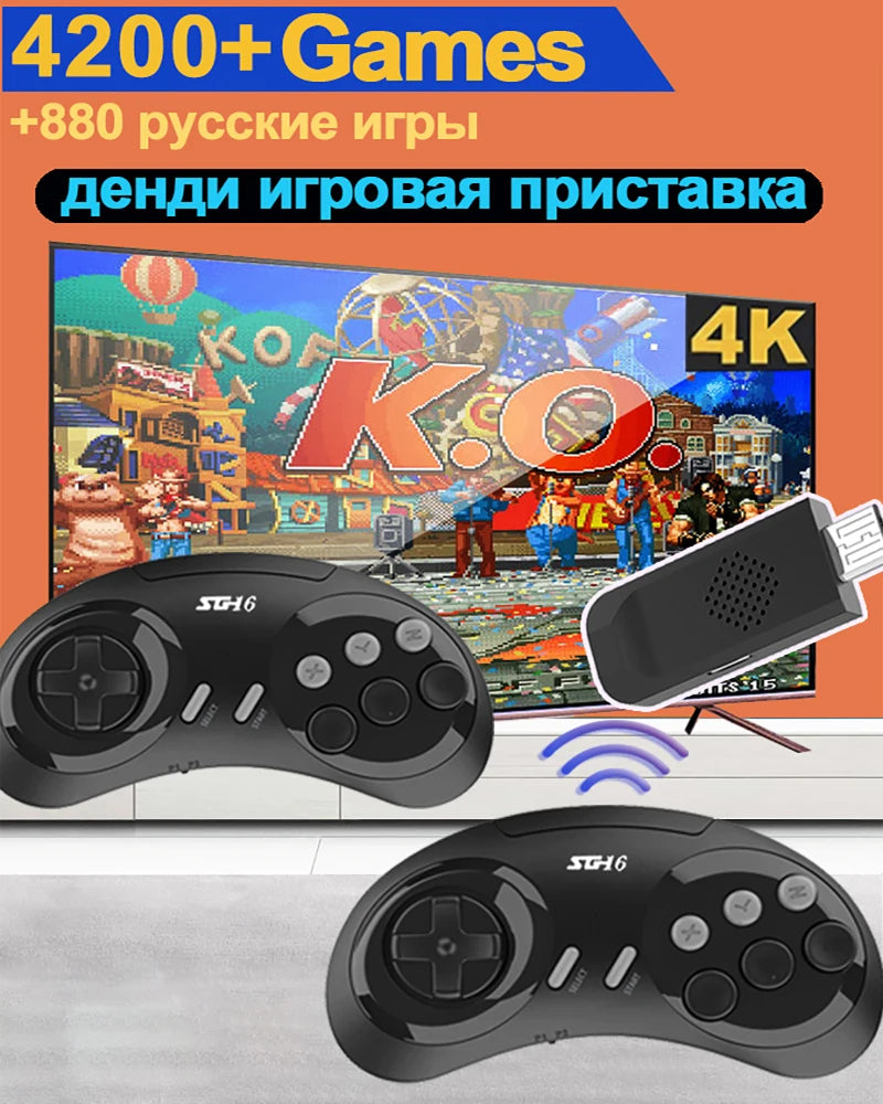 4K Wireless Retro Gaming Console Stick